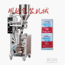 玉云天五金日用品廠 品質(zhì)與創(chuàng)新的日用五金專家