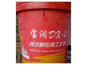 寶潤(rùn)牌乳化油 南京寶潤(rùn)切割液供應(yīng)產(chǎn)品的專業(yè)解析與應(yīng)用